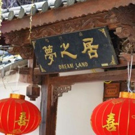 Lijiang Mengzhiju Hotel Exteriör bild